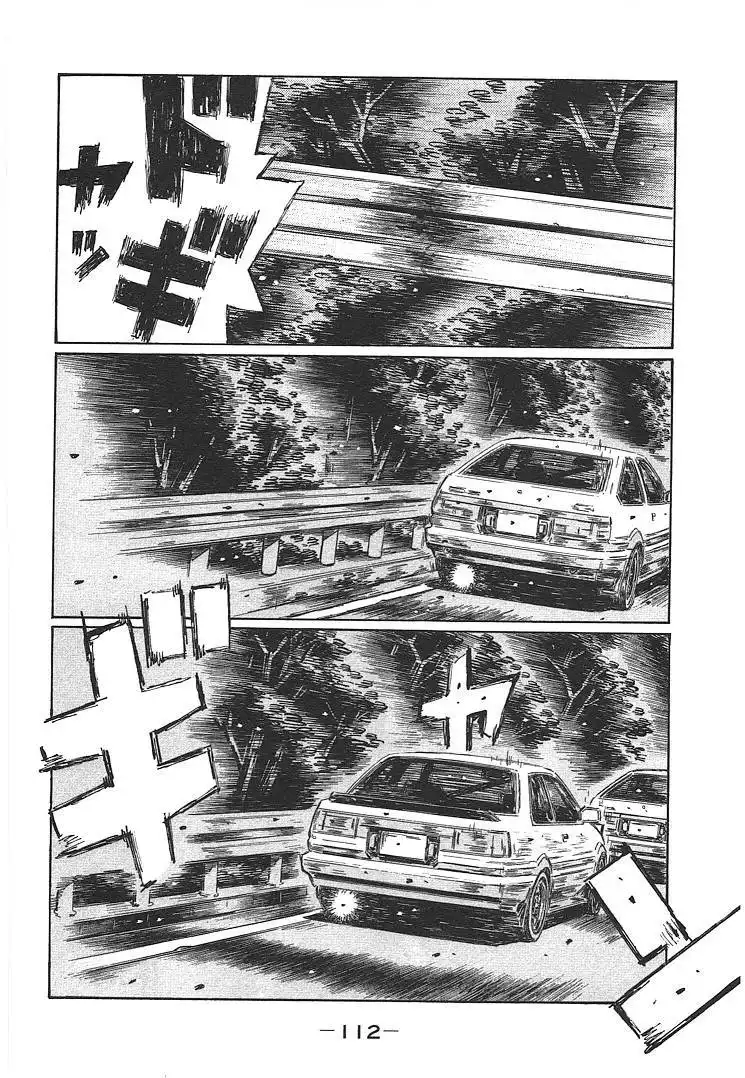 Initial D Chapter 700 8